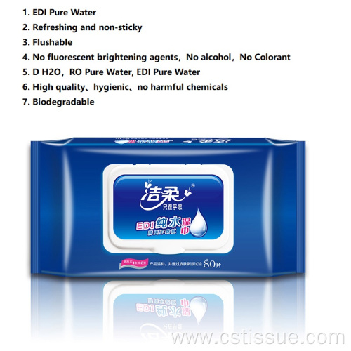 80 Pieces Pure Water Nonwoven Disposable Wet Wipes